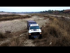 NJSTAR エクスプローラ オフロード キャンプ 旅行 キャラバン トレーラー